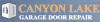 Photo for Garage Door Repair Canyon Lake