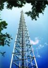 Photo for Global Communication Towers Industry 2016 Deep Market Research Report
