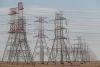 Photo for Global Power System State Estimator market to Reach 6.61 billion by 2020, Growing at CAGR of  14.1% by 2020