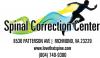 Photo for Spinal Correction Center