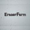 Photo for EraserFarm