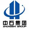 Photo for Puyang Zhongshi Group Co.,Ltd.