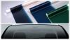 Photo for Polyvinyl Butyral (PVB) Films and Sheets Market Dynamics, Forecast, Analysis and Supply Demand 2015-2021