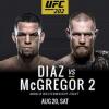 Photo for UFC 202 Live Stream
