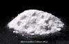 Photo for Microcrystalline Cellulose (MCC) Market : 2015 Industry Growth,Demand,Price and Forecast to 2021