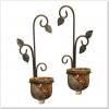 Photo for First Wall Sconces