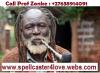 Photo for Powerful Spiritual Healer - spells caster call +27638914091