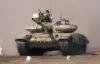 Photo for Armored Vehicle Market - Global Industry Analysis, Growth, Trends, Forecast 2015 – 2023