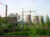 Photo for Thermal Power in Iraq, Market Outlook to 2030 : ResearchReam