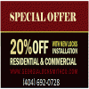 Photo for Atlanta Locksmith