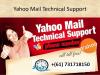 Photo for Yahoo Technical Support Number Australia