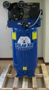 Photo for Quality Industrial Power Air Compressors- Giant Air Compressors