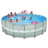 Photo for best above ground pool