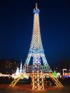 Photo for Lantern Light Festival