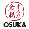 Photo for Bonsai Tools - OSUKA Bonsai