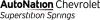 Photo for AutoNation Chevrolet Superstition Springs
