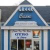 Photo for Greek On Cary