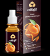Photo for !! Mambino Organics - Cellulift Body Contour Oil !!