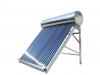 Photo for Solar Water Heater Market 2016 Industry Analysis, Trends, Segment & Forecast up to 2021