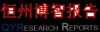 Photo for Global Baby Diaper Machine Industry 2016 Market Overview, Size, Share, Trends, Analysis