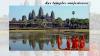 Photo for voyage vietnam pas cher