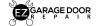 Photo for EZ Garage Door Repair