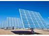 Photo for Global CPV Solar Market - Industry Analysis, Size, Share, Growth, Trends, and Forecast 2016-2021