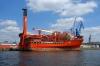 Photo for Rising Oil and Gas Exploration in Unconventional Locations to Drive Global FPSO Market to US$43.4 bn by 2021