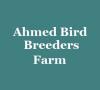 Photo for Ahmed Bird Breeders Farm