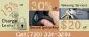 Photo for Locksmith Service Boulder