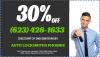 Photo for Auto Locksmiths Phoenix