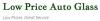 Photo for Low Price Auto Glass West