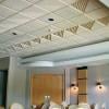 Photo for Acoustic ceiling tiles