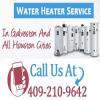 Photo for Water Heater Galveston