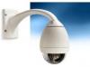 Photo for IP Cameras Europe Industry Research - Market Analysis, Growth, Trends, Overview and Forecast 2016
