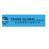 Photo for Best Ocean Freight Singapore | Ocean Freight Services Singapore