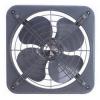 Photo for Global Industrial Fans Market Research Report 2016