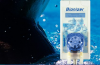 Photo for Bioniser Pool Systems