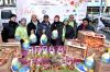 Photo for Brooklyn Borough President & Investors Bank Donate 1000 Thanksgiving Turkeys
