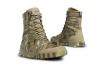 Photo for Global Military boots Market 2016 Production, Regions, Price, Growth and Share, Forecast to 2021