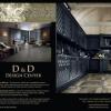Photo for D&D Design Center