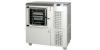 Photo for Global Laboratory Freezers Market 2016 Production, Price, Revenue, Cost, Gross Margin and Analysis by 2022