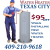 Photo for Water Heater Texas City