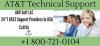 Photo for Toll Free Number +1 800-721-0104 For AT&T Mail Account forgot password