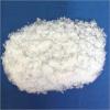 Photo for Global Terephthaloyl Chloride Market 2016 Dupont, Teijin, Transpek, QDBC and Changzhou Kefeng
