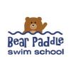 Photo for Bear Paddle Swim School & Clubhouse