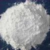 Photo for Global Zirconia Powder Market 2016 Production, Trends, Supply, Demand and Industry Growth by 2021