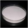 Photo for Global Potassium Fluoborate Market 2016 Production, Trends, Supply, Demand and Industry Growth by 2021