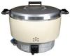 Photo for Global Commercial Electric Cooking Equipment Market 2017 Fujimak, Midea, Pochee