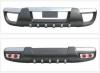 Photo for Global Car Bumper Market 2016 - Plastic Omnium, Magna, SMP, Tong Yang, Hyundai Mobis